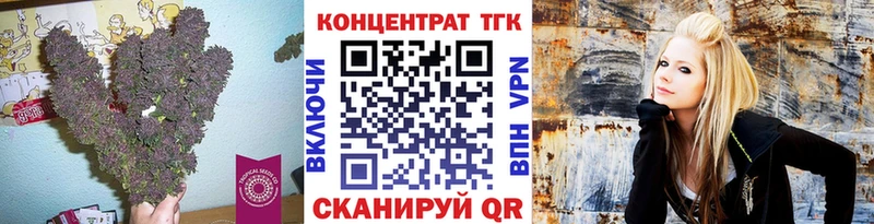 Дистиллят ТГК THC oil Мытищи